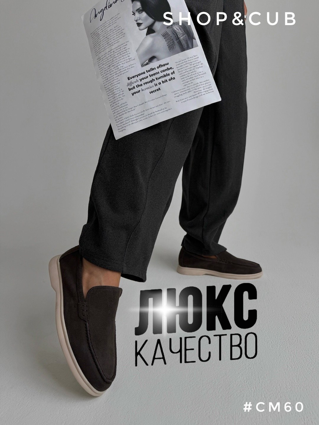 loro piana мужские лоферы,мужские замшевые лоферы loro piana,замшевые лоферы loro piana,лоферы мужские замшевые,лоферы loro piana