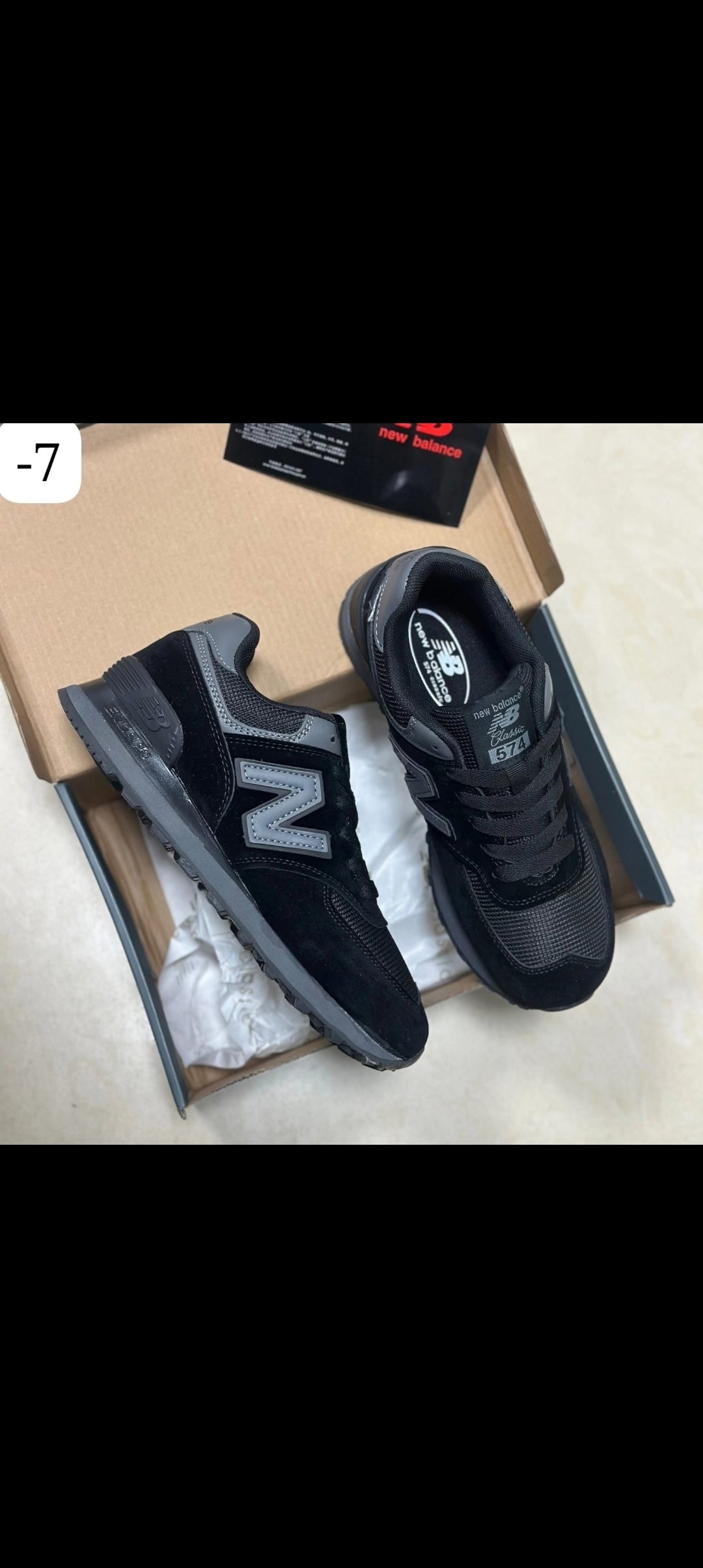 кроссовки new balance 574,new balance кроссовки,кроссовки,кроссовки new balance 574 бежевые женские,кроссовки new balance new balance 574