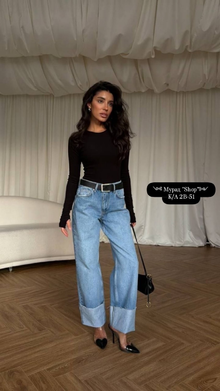 джинсы женские,стильные джинсы,джинсы брюки,джинсы,широкие джинсы