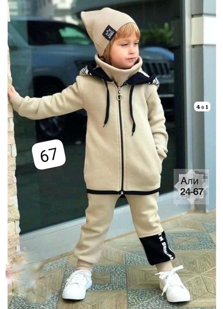 костюм спортивный для мальчика,стильные костюмы,костюм на флисе для мальчика,спортивный детский костюм для мальчиков,костюм на флисе