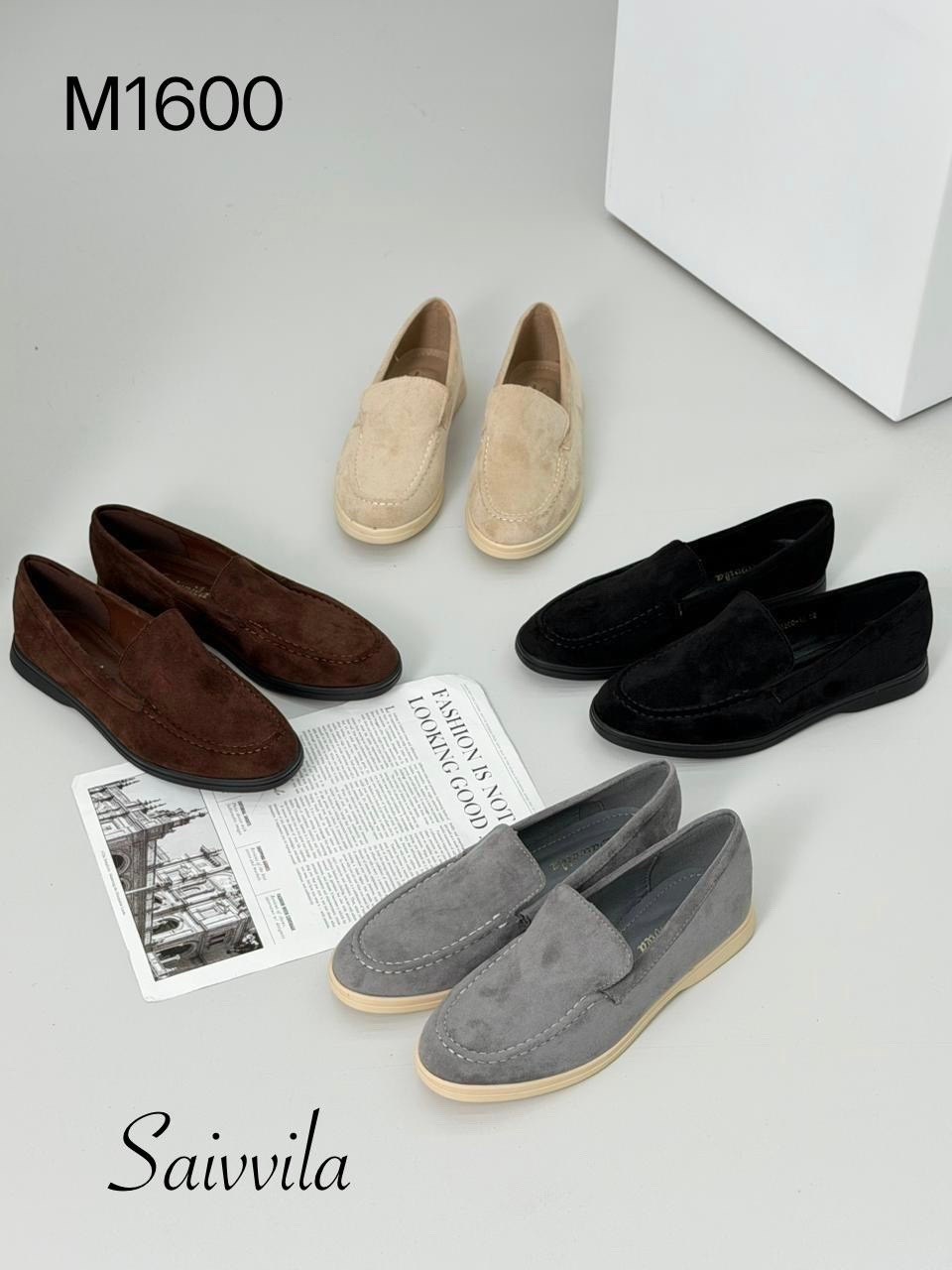 ,женские мокасины,женские лоферы,обуви,женская