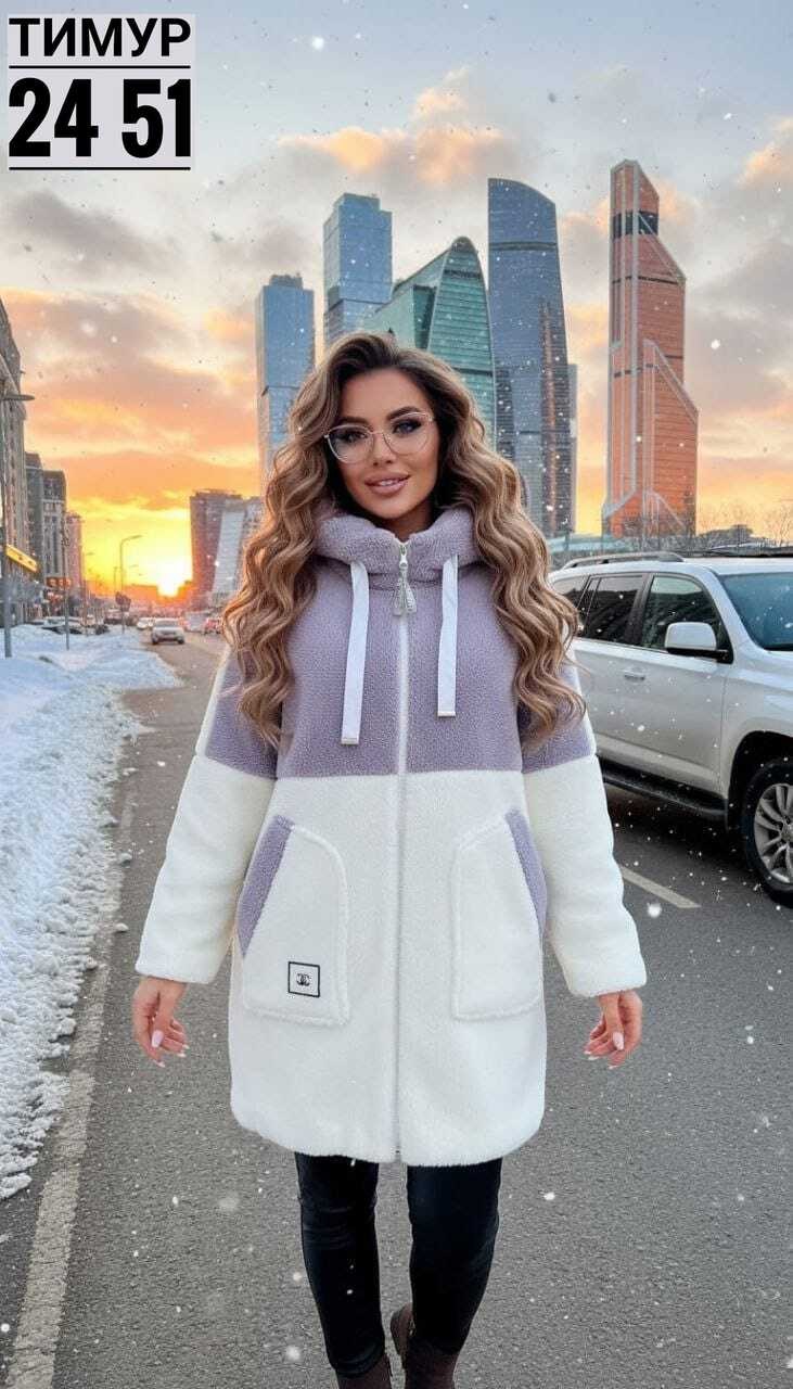 куртка удлиненная,женская зимняя куртка,куртка зимняя,женская куртка,дубленка куртка