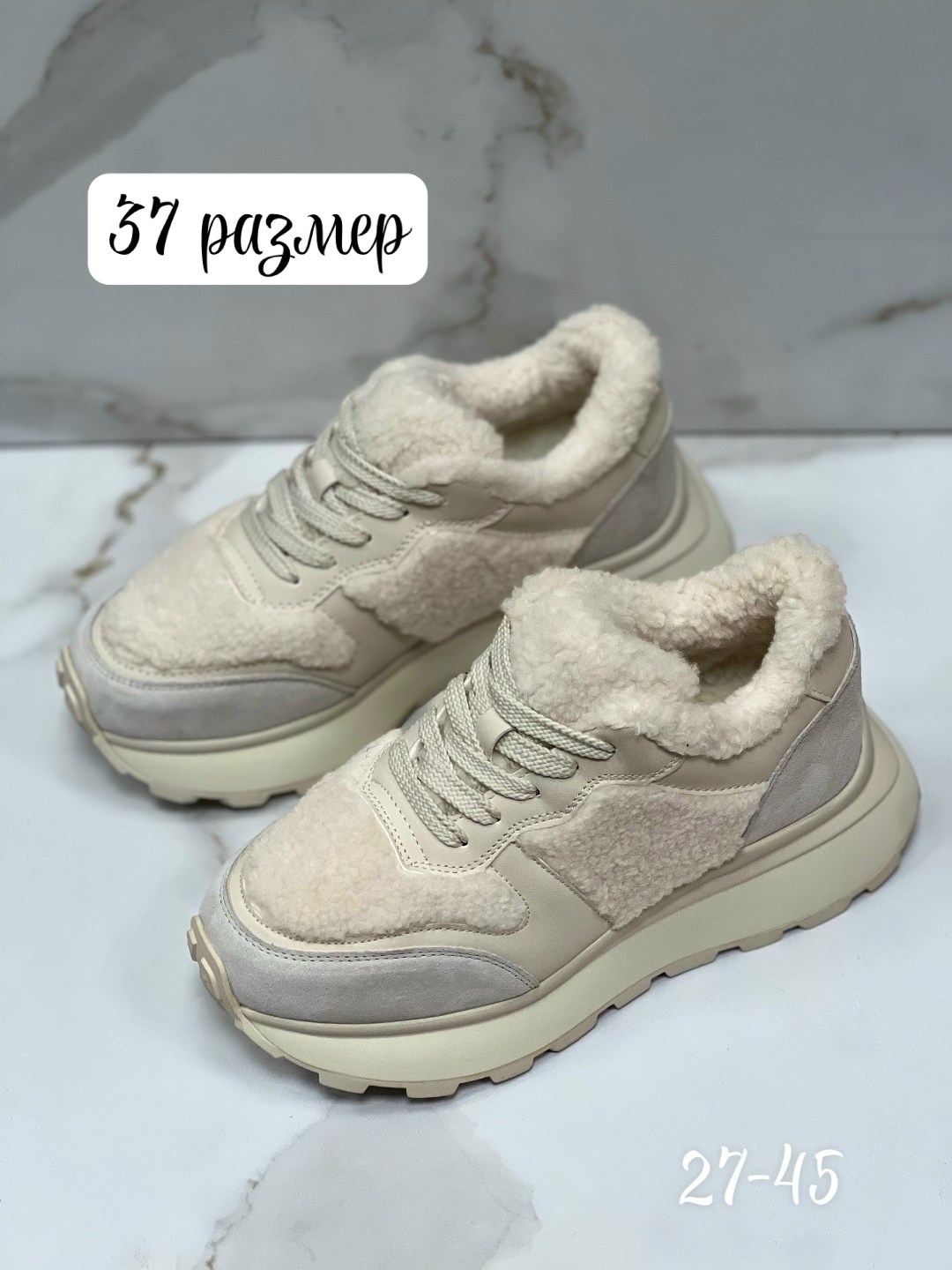 ,угги женские,зимняя женская ,женские ботинки,женская