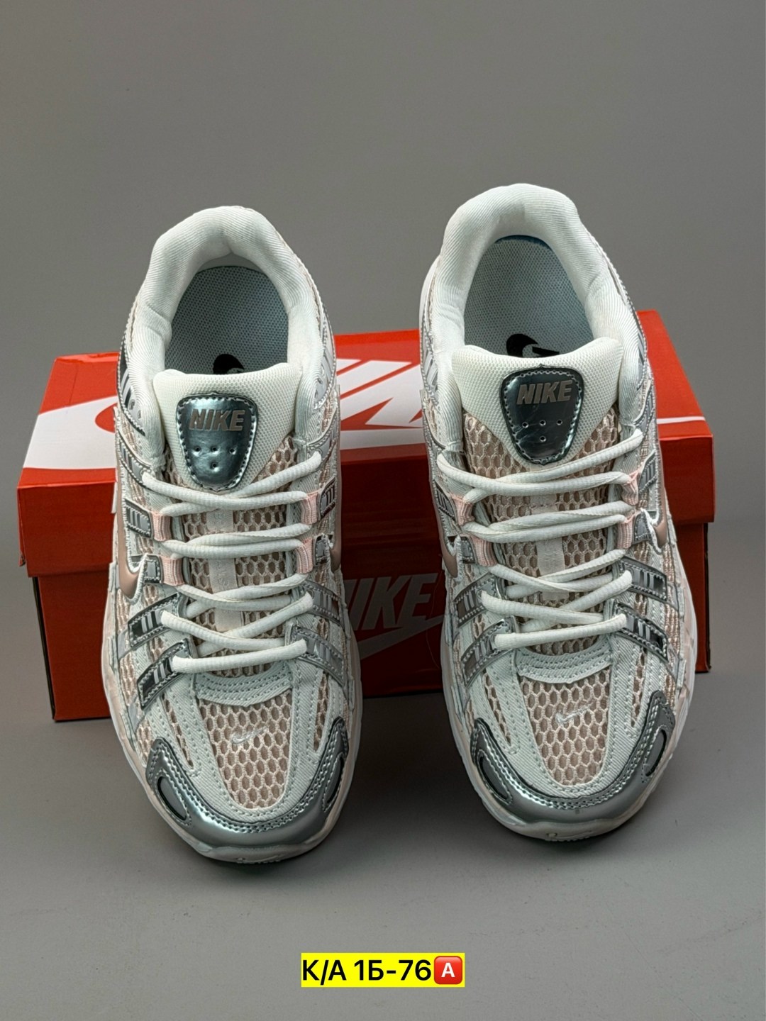 кроссовки nike,кроссовки,кроссовки nike p6000,кроссовки женские мужские,кроссовки nike p-6000