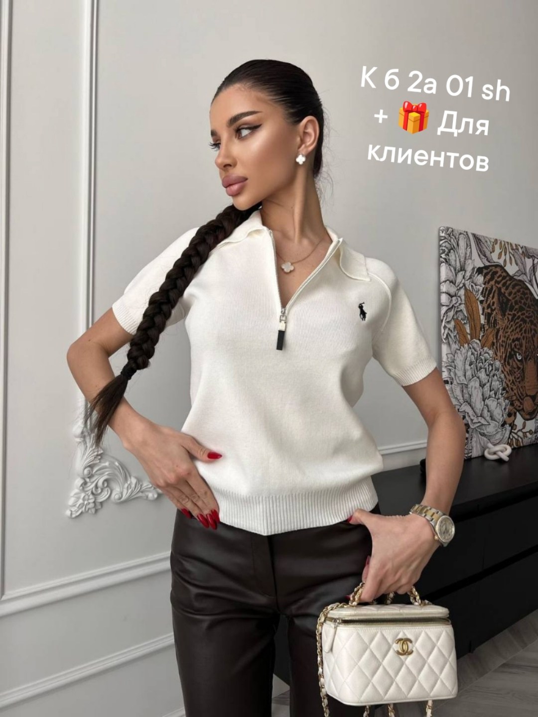 поло кофта,кофта женская,кофта,джемпер женский,женская футболка