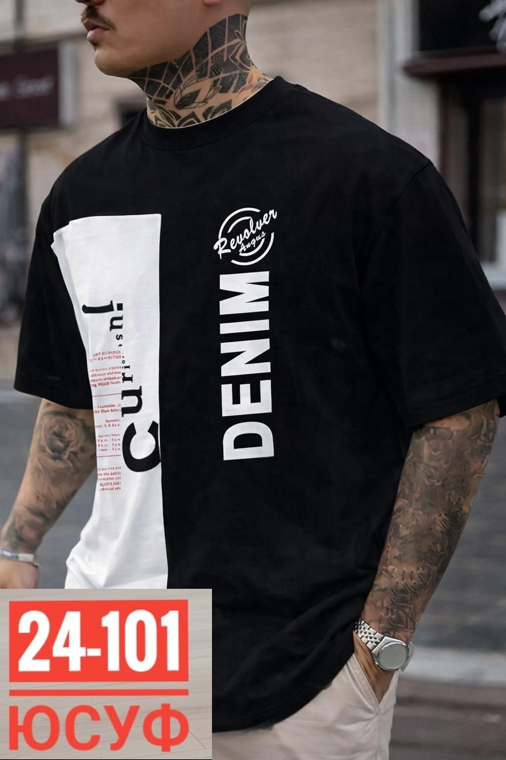 мужская футболка,футболки базовая,футболки мужские белые,футболки мужские хлопок,футболки модные