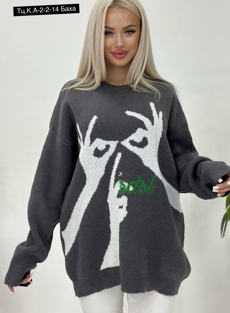джемпер женский туника,свитера женские,женская кофта,свитер,женский свитер оверсайз