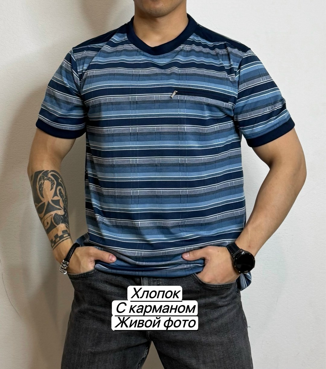 футболки мужские,футболки мужские хлопок,мужская футболка поло,футболка с карманами,футболка