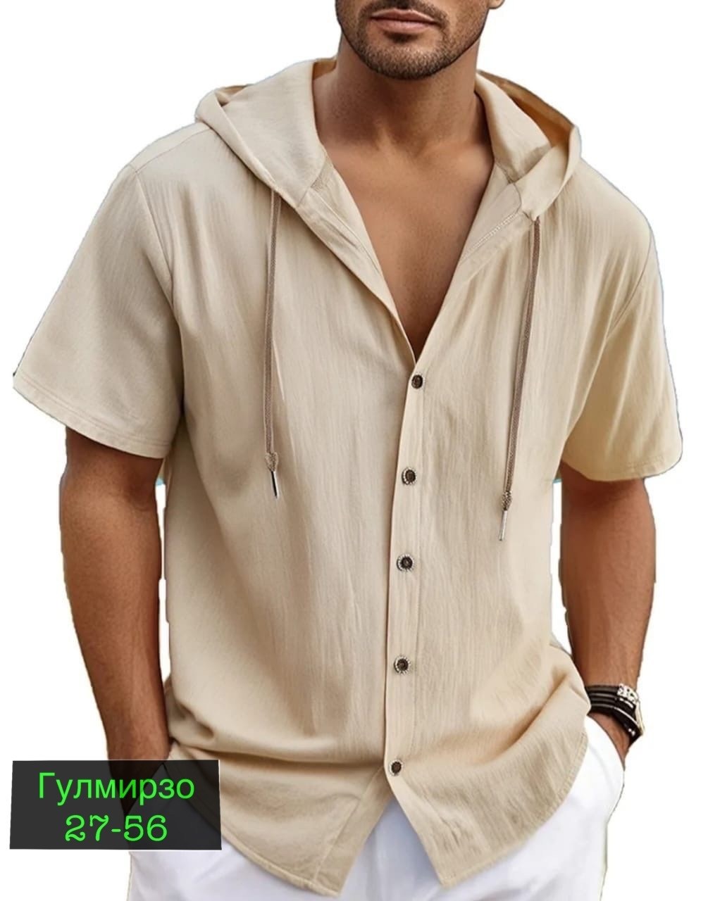 рубашка мужская белая,рубашка с капюшоном,рубашка с капюшоном мужская,рубашка мужская,мужская льняная рубашка