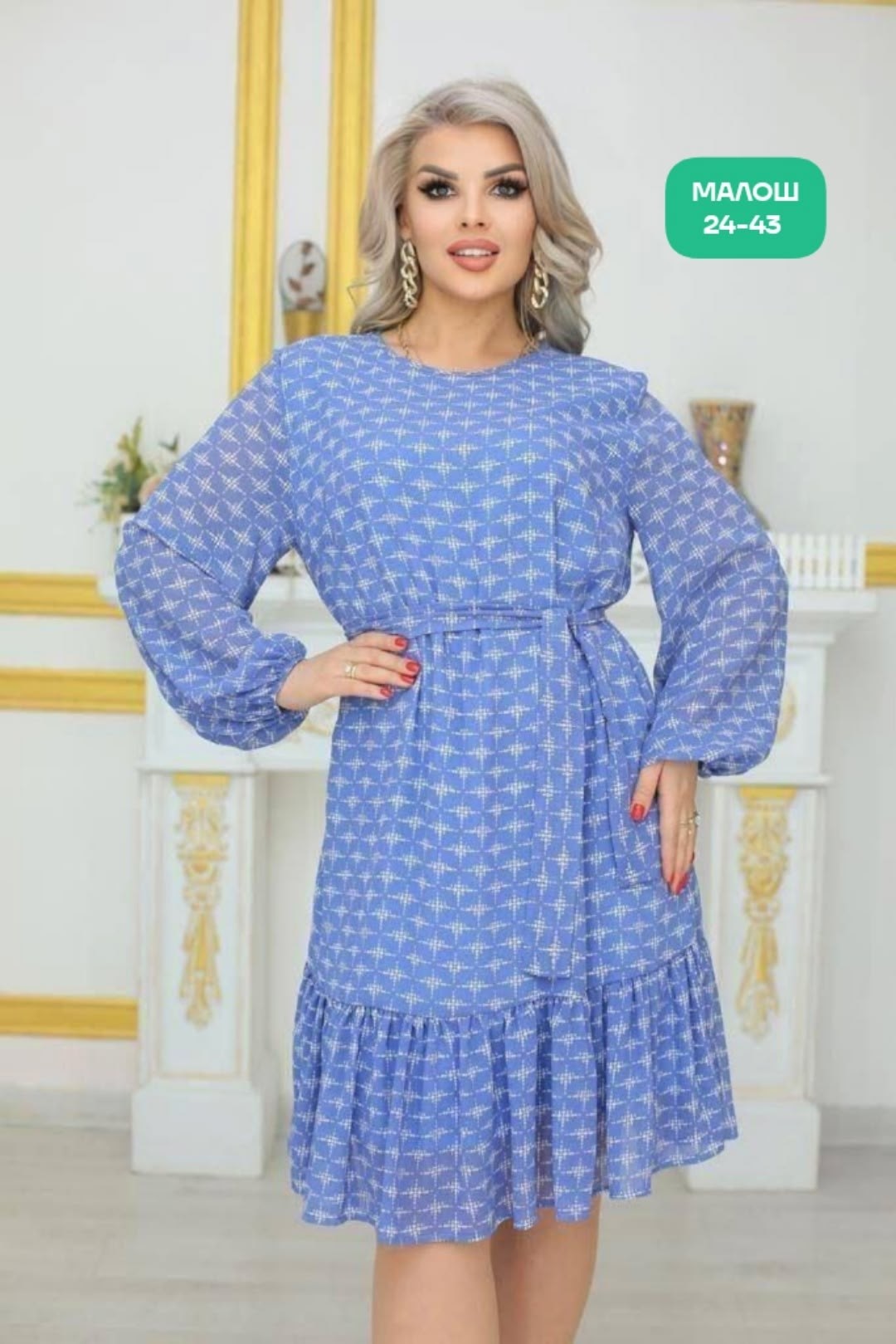 платье женское шифоновое,платье шифоновое большие размеры,платье шифоновое,женское платье больших размеров,платье нарядное