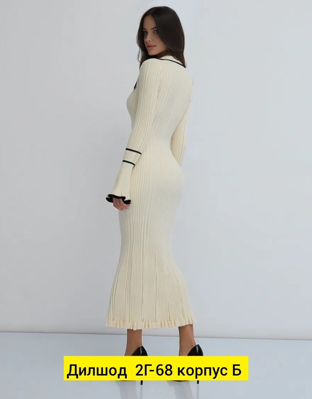 платье длинное old money dilarte,женское трикотажное платье лапша,платье трикотажное лапша emberens 262339716,платье лапша,трикотажное платье