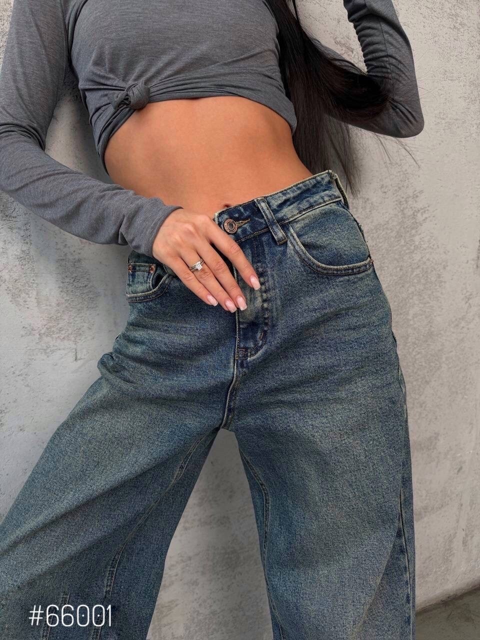 женские джинсы,джинсы женские широкие,джинсы,широкие джинсы,модные джинсы