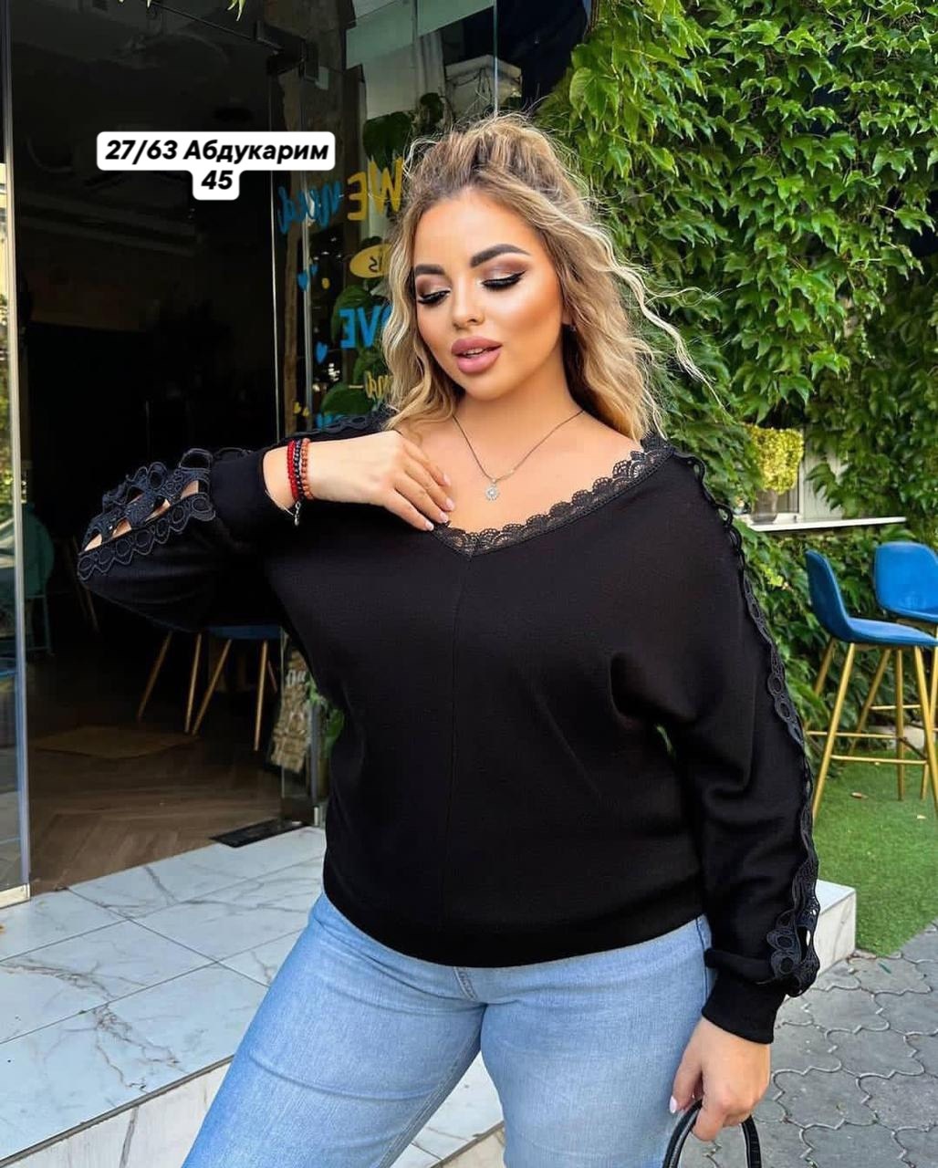 женская кофточка,кофта женская,стильная кофта,кофта с кружевами,блузка с гипюром