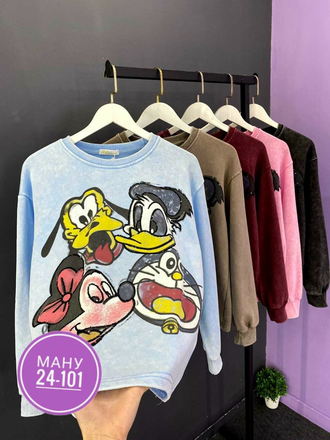 женская кофта,кофта,толстовка кофта,детская кофта,женский свитшот