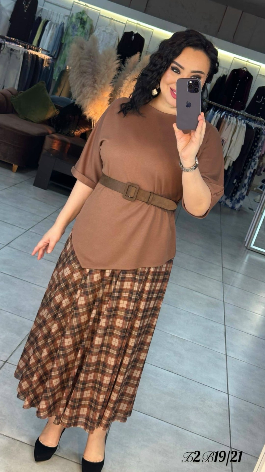 теплая юбка,длинная юбка с кофтой,костюм с юбкой,женский костюм с юбкой