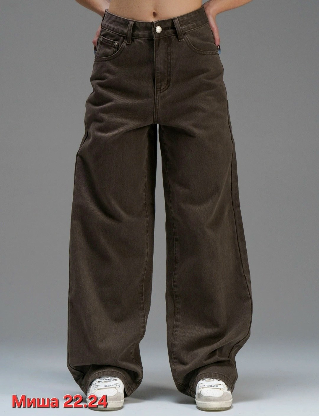 джинсы широкие багги шоколадного цвета,коричневые джинсы,джинсы женские коричневые,широкие джинсы,женские джинсы