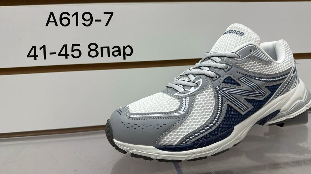 кроссовки new balance,кроссовки мужские new balance,кроссовки женские new balance 530 кроссовки,кроссовки new balance 1906 r,женская