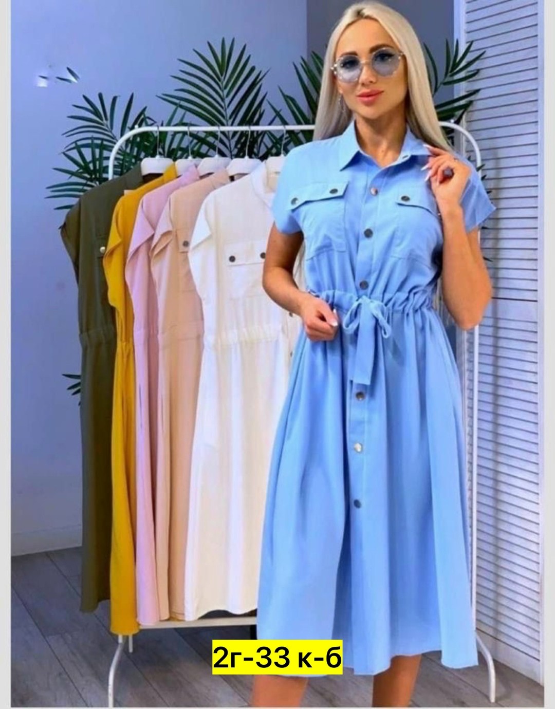 платье женская,платье,женское платье рубашка,платье рубашка,платье летнее