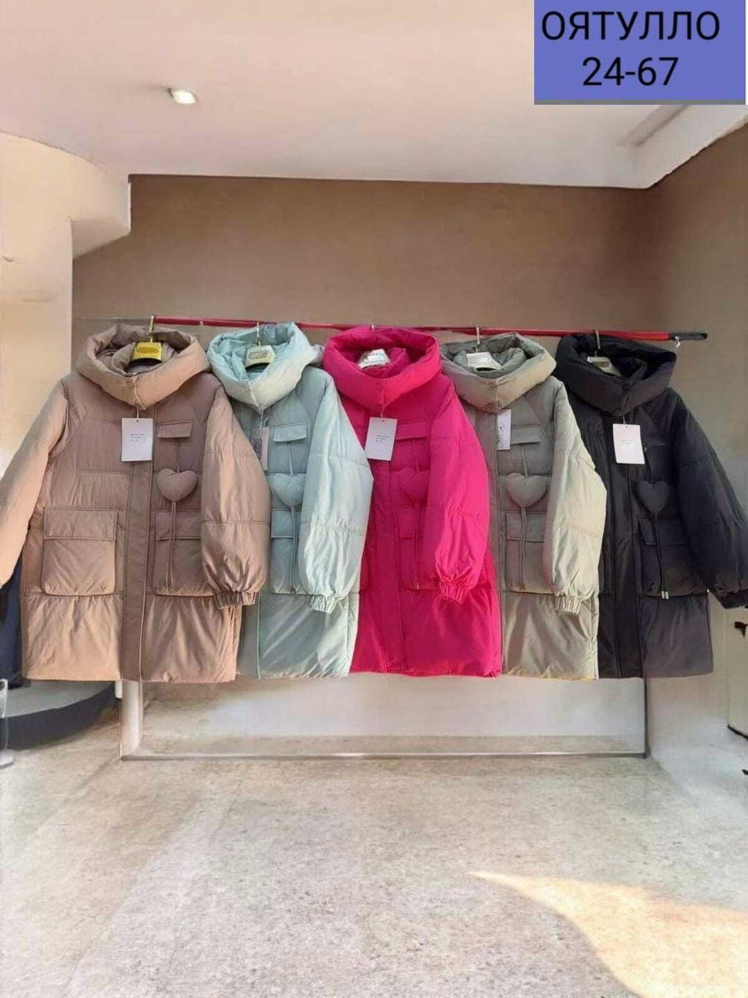 зимние куртки и пуховики,женская куртка,куртка зимняя длинная с капюшоном thh shop цвет мятный,удлиненная куртка,куртка зимняя