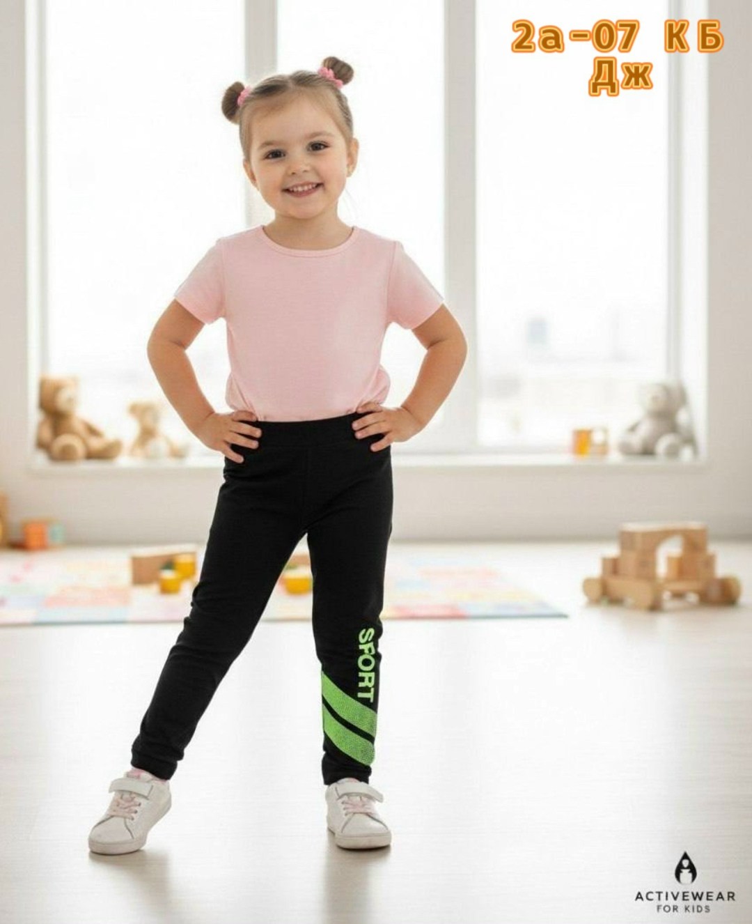 ребенок,футболки детские,бриджи детские,лосины для девочек,одежда для девочек