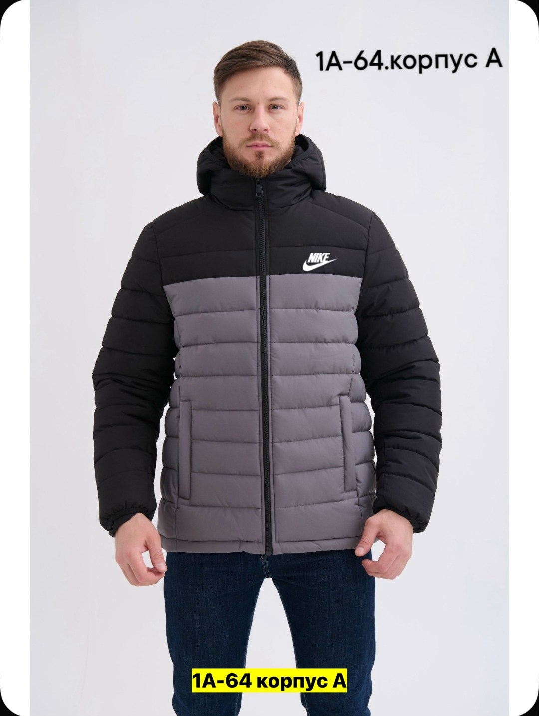 пуховик adidas originals мужской,куртка adidas демисезонная,куртка мужская adidas,куртка adidas зимняя,куртка мужская adidas originals