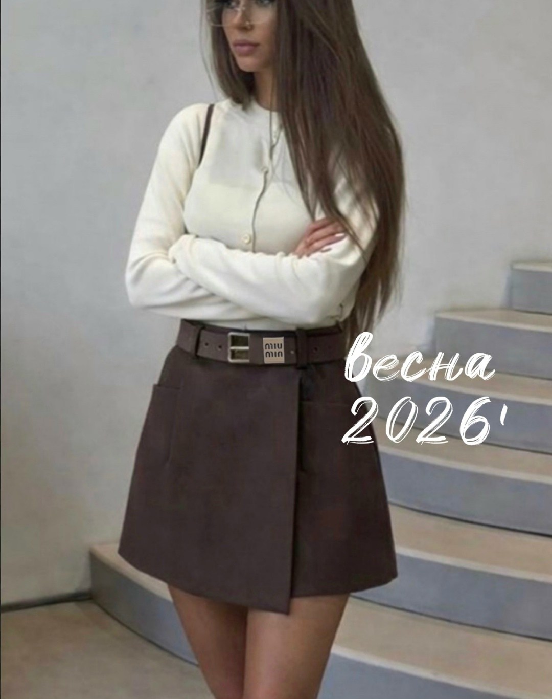 юбка шорты,юбка шорты женская,юбка женская,юбка,юбка с поясом