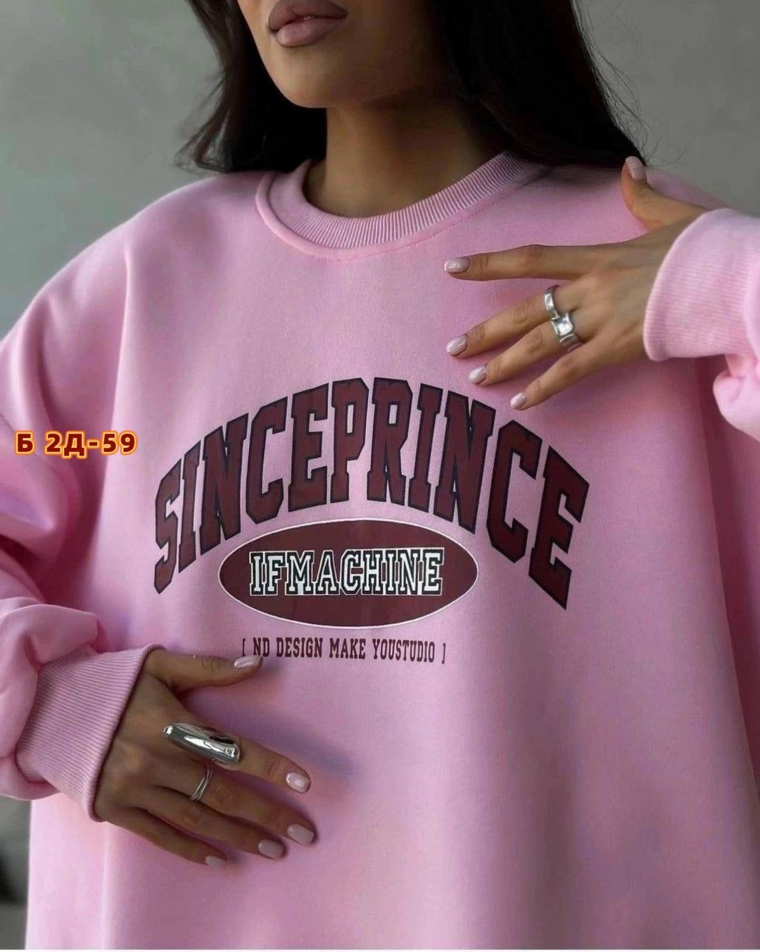 костюм двойка свитшот джоггеры,штаны спортивные женские,брюки спортивные,штаны на флисе,спортивные штаны