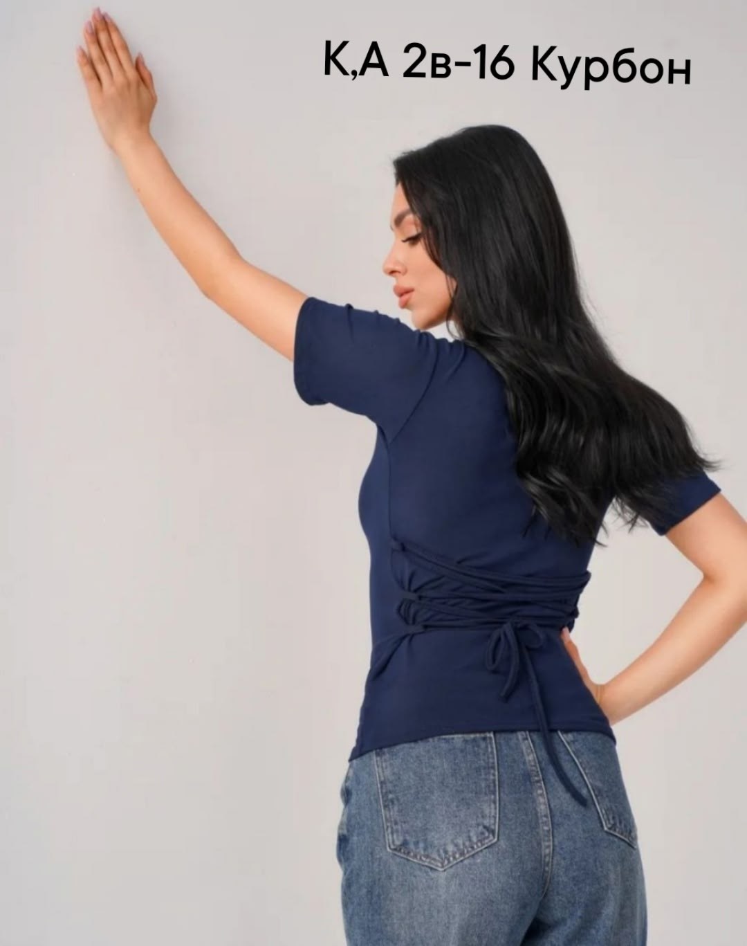 футболки женская,женская кофта,базовая женская футболка,футболки базовая,женская базовая однотонная футболка