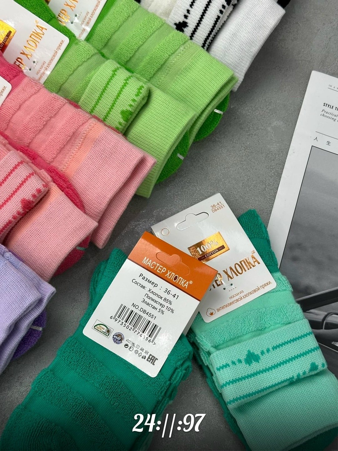 женские носки,носки женские 10 пар,носки набор женские,носки для женщин,носки женские лен