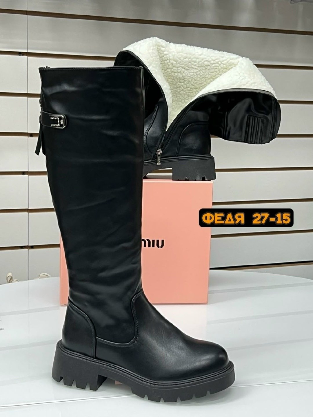 сапоги,женские зимние сапоги,,женские сапоги,сапоги зимние