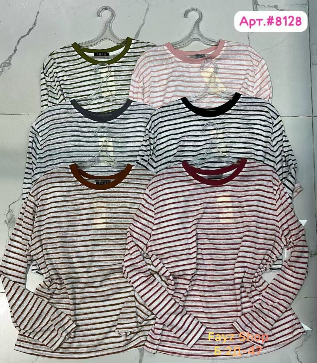 лонгслив тельняшка кофта,gap тельняшка лонгслив женская,лонгслив в полоску тельняшка с длинным рукавом,лонгслив тельняшка в полоску,свитшот в полоску женский