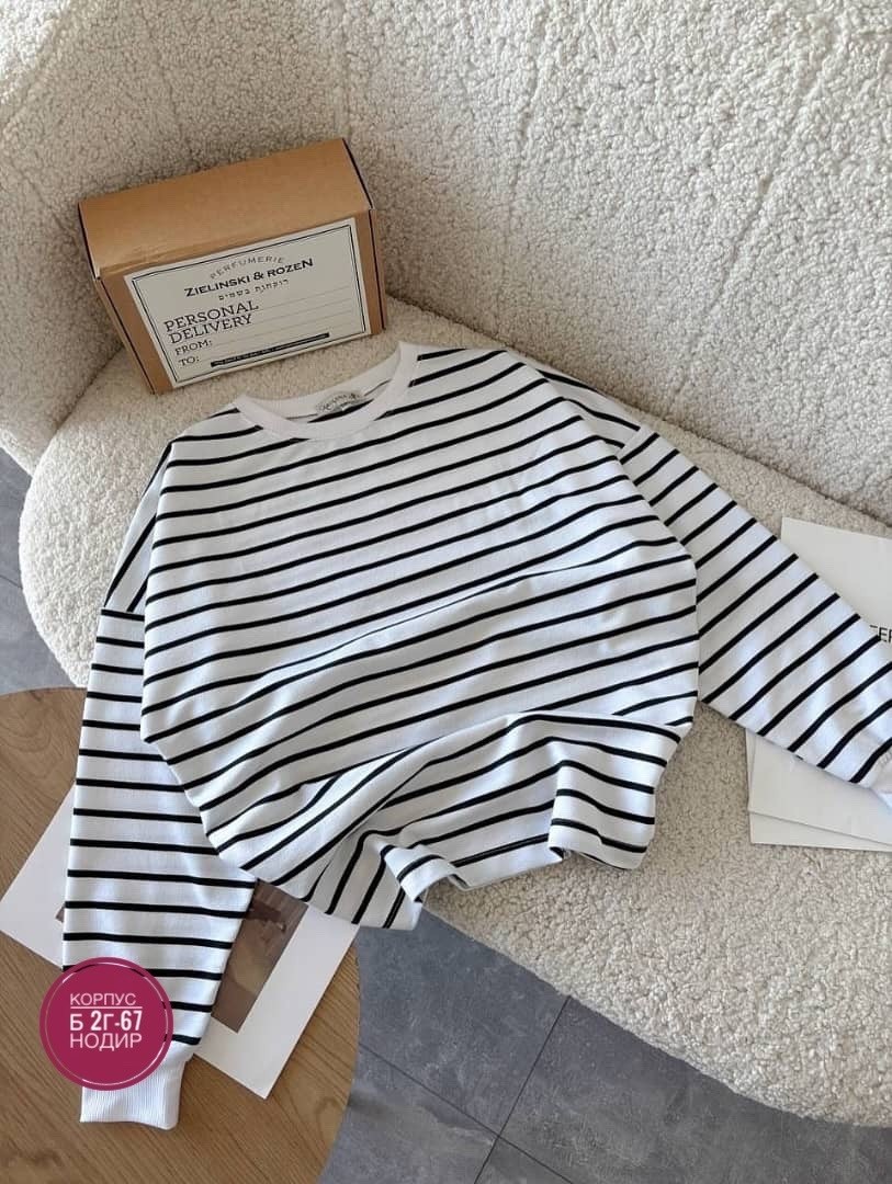 женская кофта,кофта в полоску женская,свитшот женская,свитшот тельняшка женский,кофта тельняшка женская