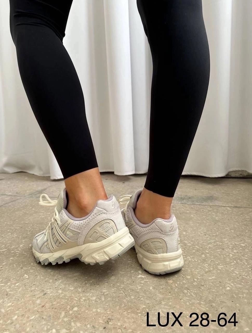 женские кроссовки asics,кроссовки asics gel kahana 8,кроссовки,кроссовки asics,женские кроссовки