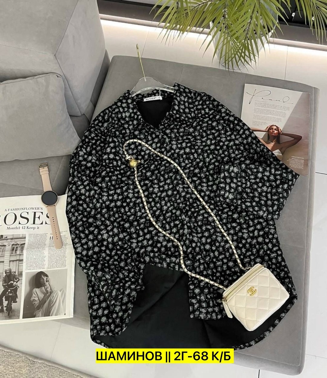 блузка стильная,женские блузки и рубашки,женские рубашки,блузка женская,рубашка блузка