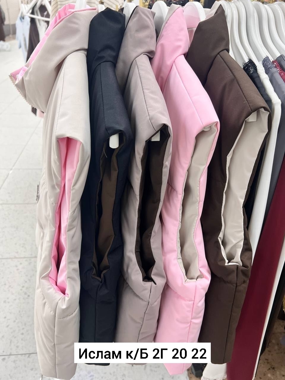 жилетка женская,жилетка,жилет,женские жилеты,жилетка весенняя