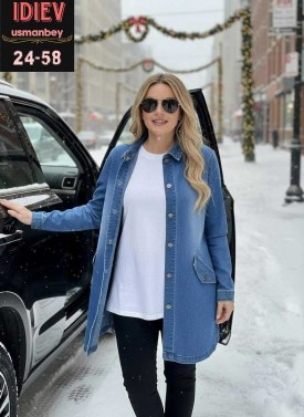 Верхняя одежда