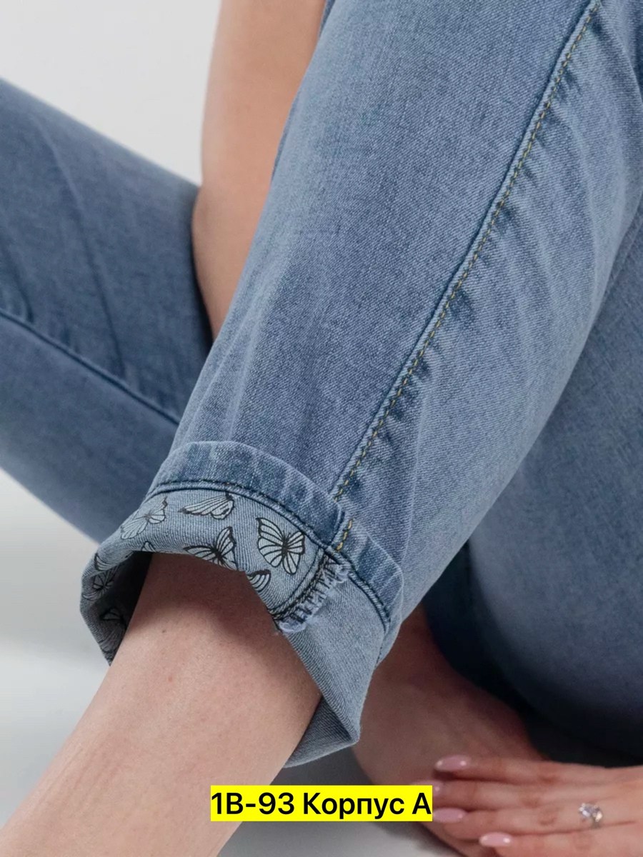 джинсы женские,джинсы бананы женские,женские джинсы мом,джинсы мом,джинсы женские на резинке