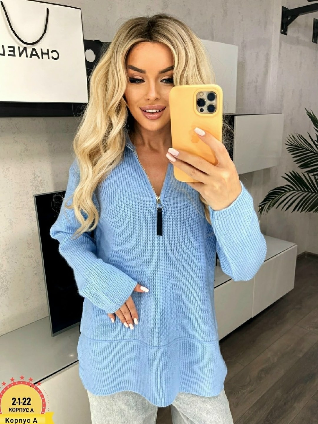 бежевый свитер,свитер с горлом на молнии оверсайз kk fashion,женская кофта,свитер,свитер женский