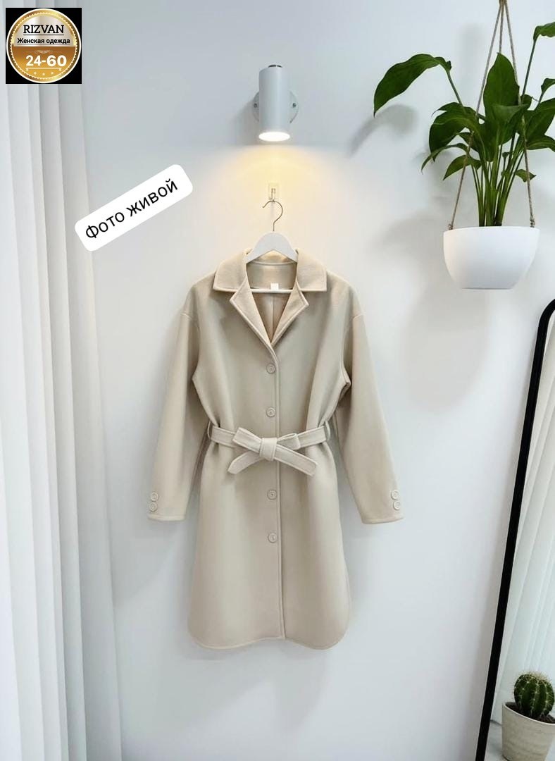 пальто кашемир,кашемировое пальто,пальто женское,пальто кашемировое женское,пальто из кашемира женское