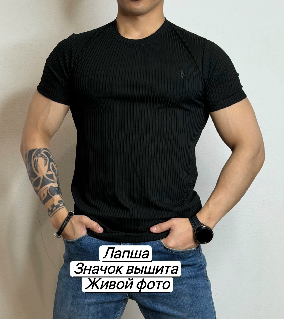 футболки мужские,мужская футболка поло,футболки для мужчин,футболки лапша,мужская спортивная трикотажная футболка для