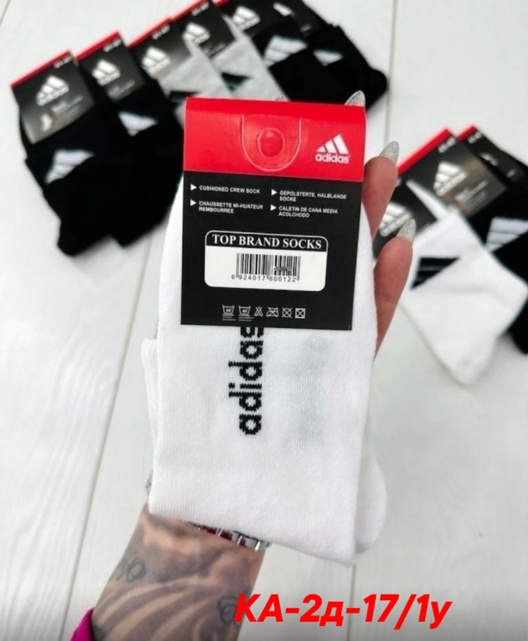 комплект носки мужские,носки мужское,носки мужские 10 пар,носки мужские набор,спортивные мужские носки