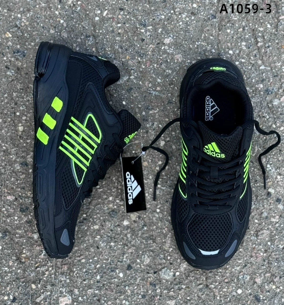 кроссовки adidas,кроссовки adidas originals response cl,кроссовки мужские adidas,кроссовки adidas response cl,кроссовки adidas original