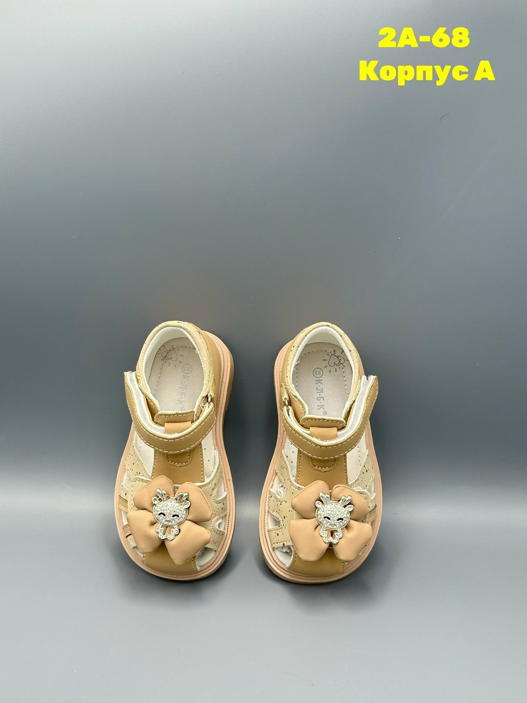 ,сандалии для девочки,сандалии,сандалии эко-кожа,сандали