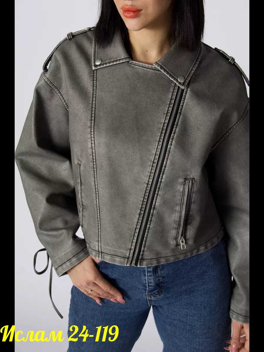куртка косуха,женская косуха,косуха куртка женская,кожаная куртка косуха,косуха