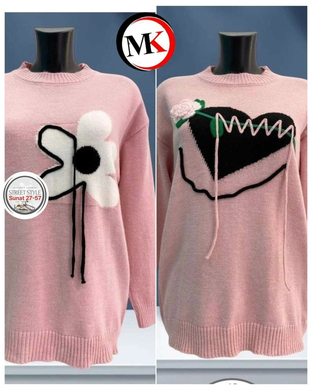 женская кофта,женский свитер,кофта женская свитер,джемпер женские,кардиган кофта