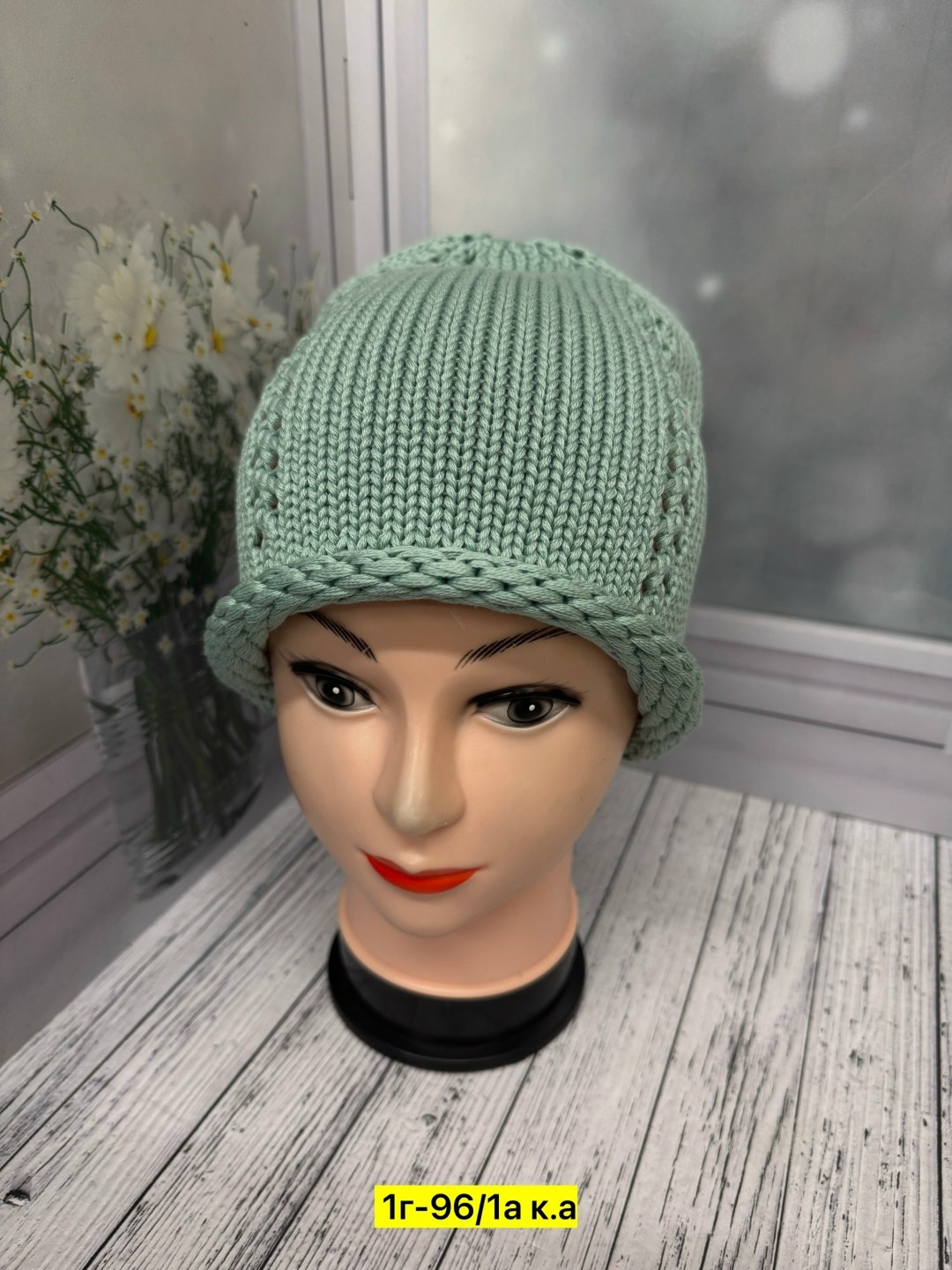 шапка для женщин,шапка женская,шапка женская вязаная,шапка платок,что такое шапка