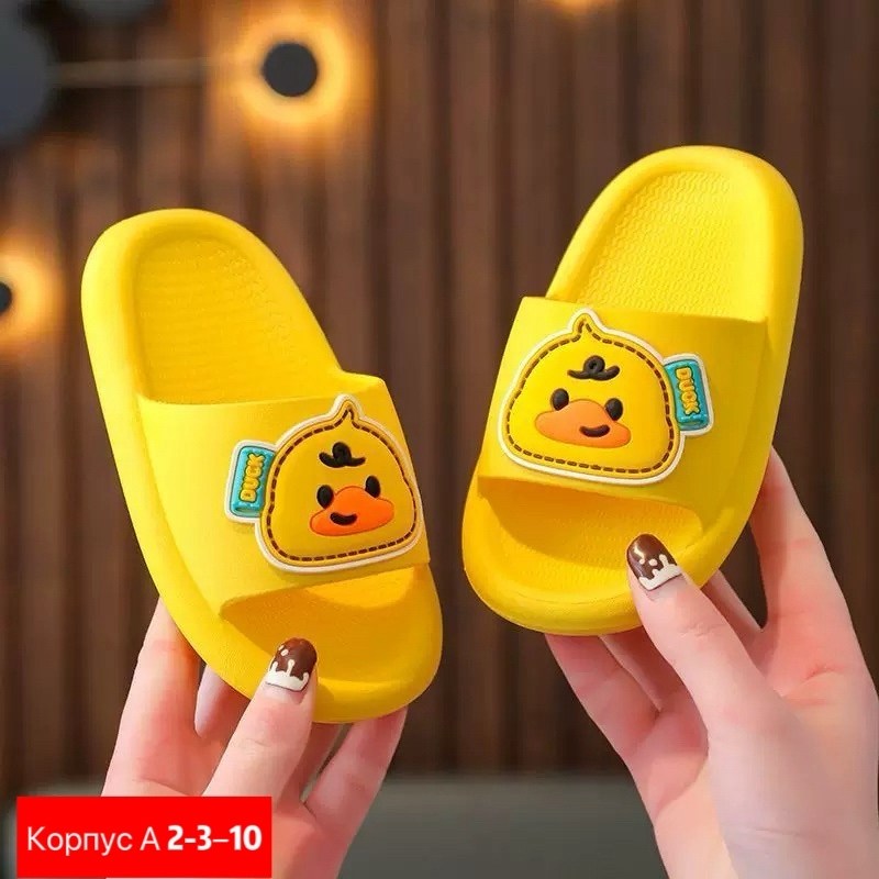 тапочки детские,летние тапочки для детей,шлепки детские резиновые,,детские шлепки