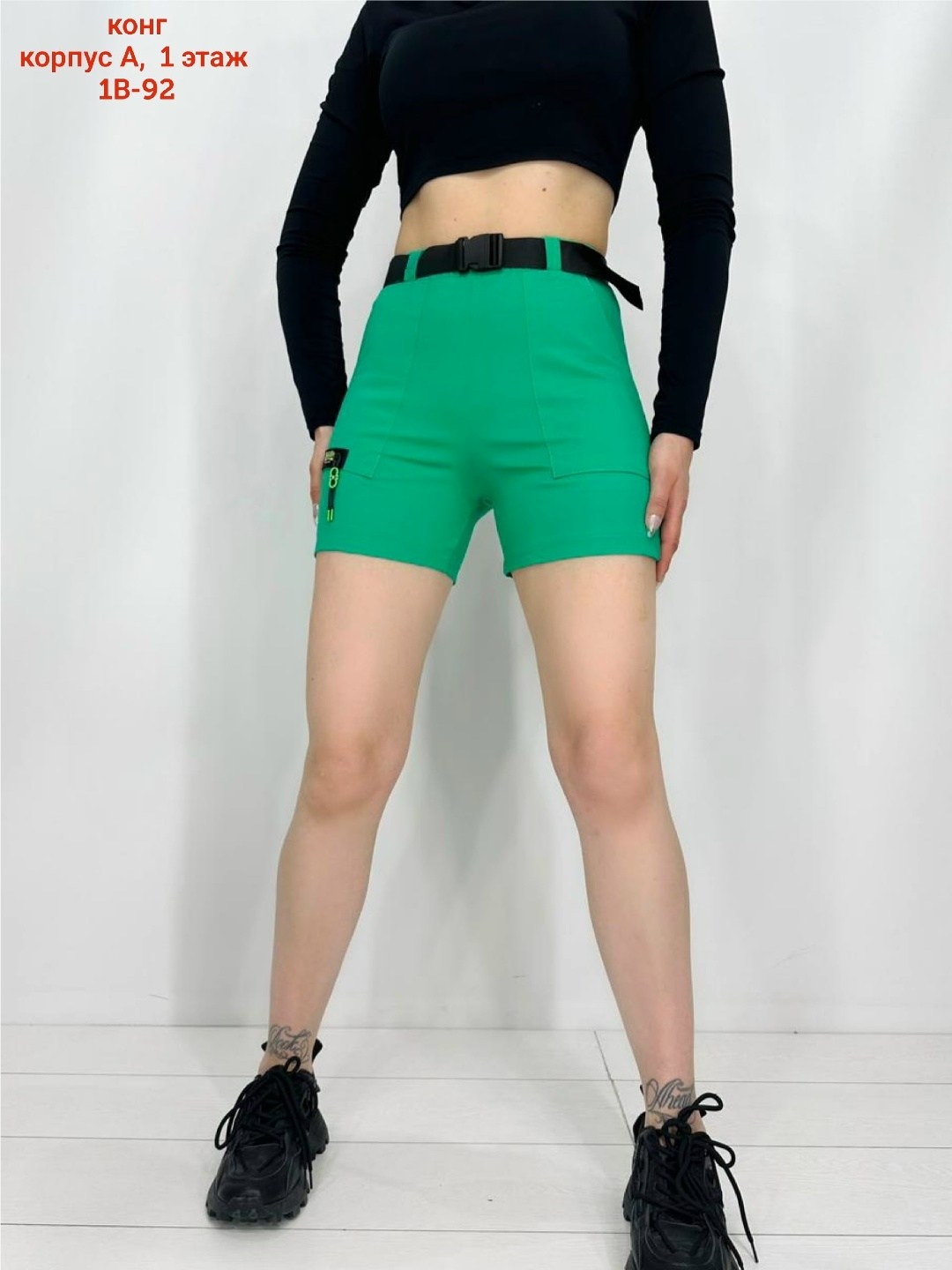 женские шорты,шорты женские с ремешком,шорты карго женские,летние шорты,шорты бриджи