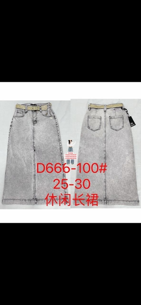 юбка джинсовая женская,джинсовая юбка,юбка джинс,длинная джинсовая юбка,джинсовая юбка миди