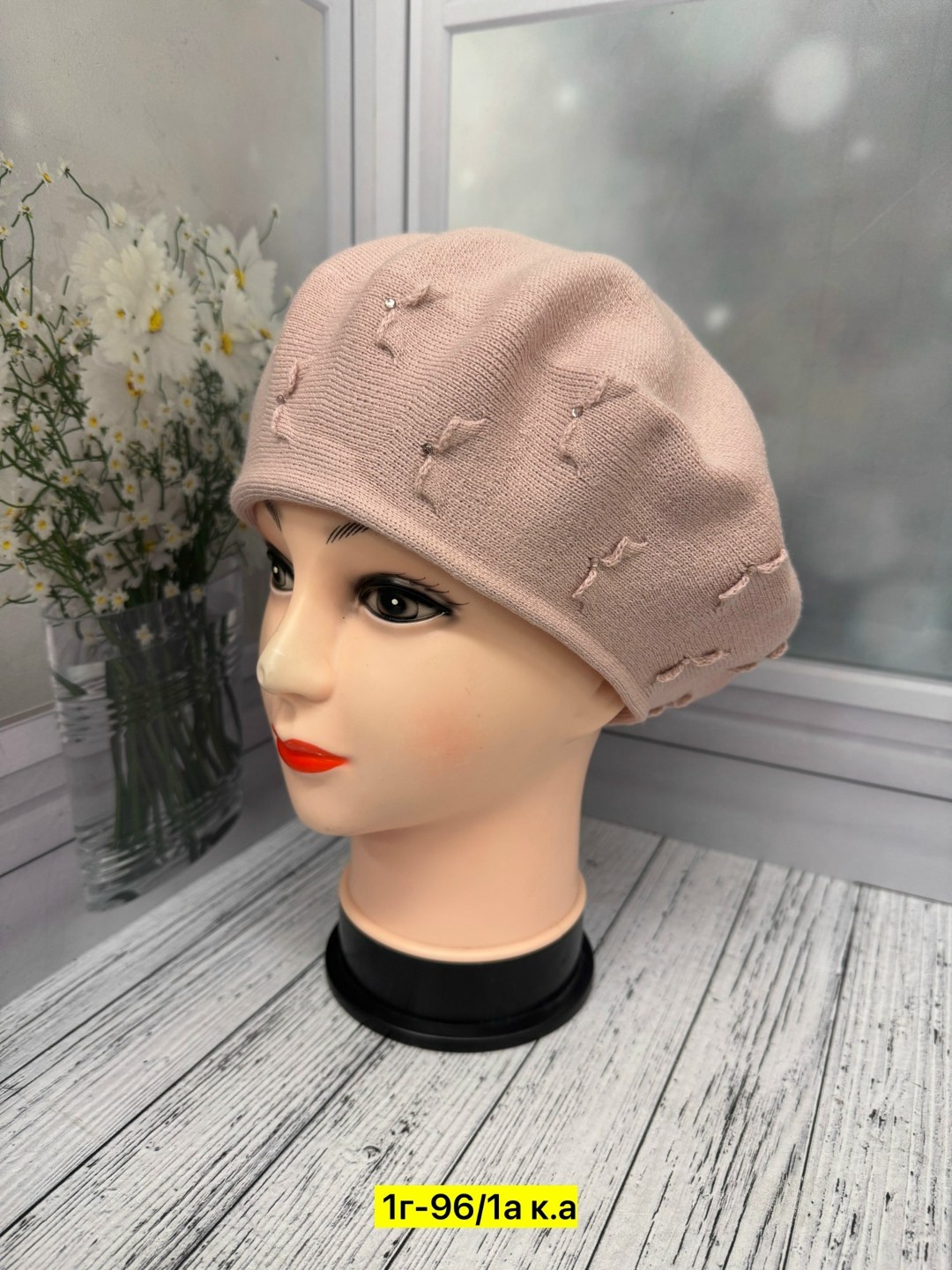 берет женский,шапка для женщин,берет,шапка женская, береты женские